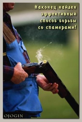 Компьютер 001