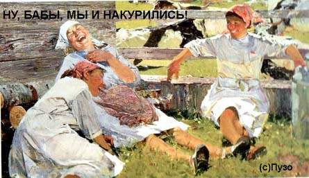 Ретроплакат 001