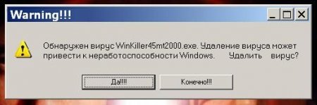 Компьютер 003