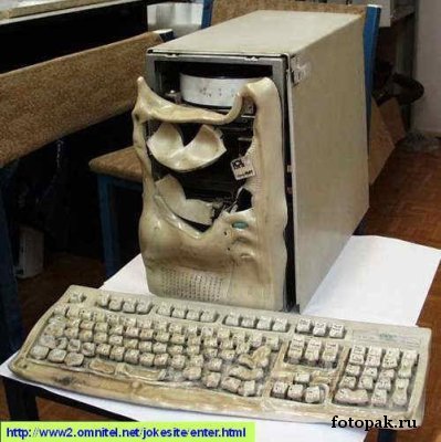 Компьютер 008