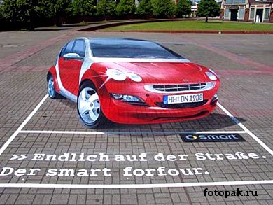 рисунки на асфальте 006