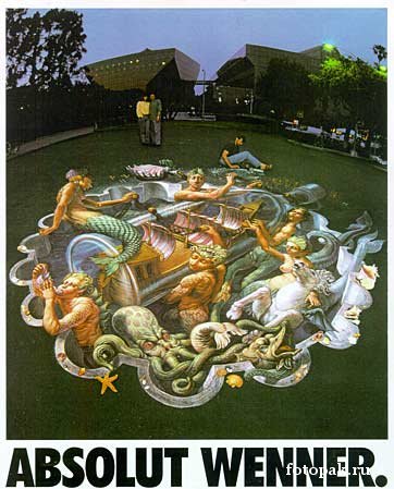 рисунки на асфальте 008