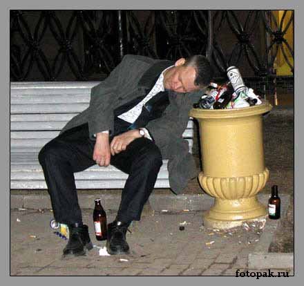 Пьяные 015