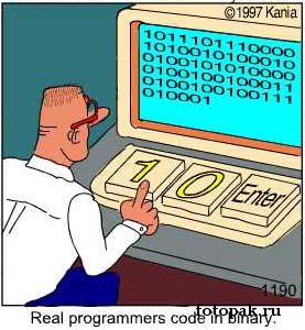 Компьютер 018