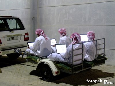 Компьютер 024