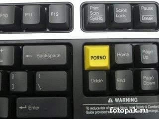 Компьютер 032