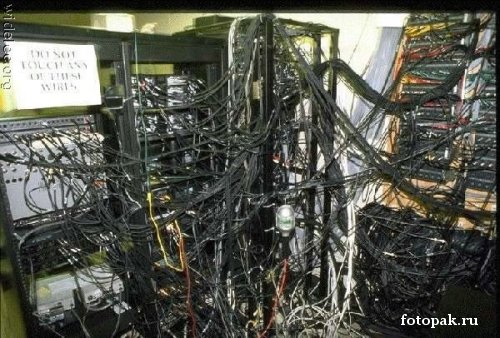 Компьютер 015