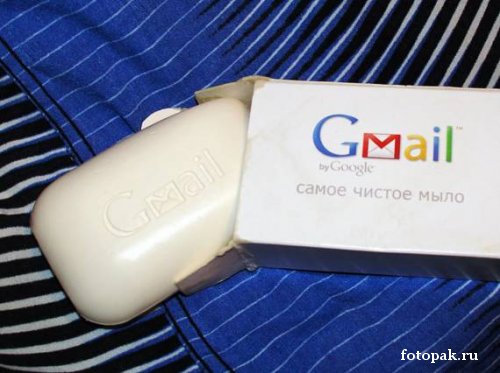 Компьютер 045