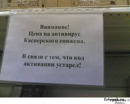 Компьютер 049