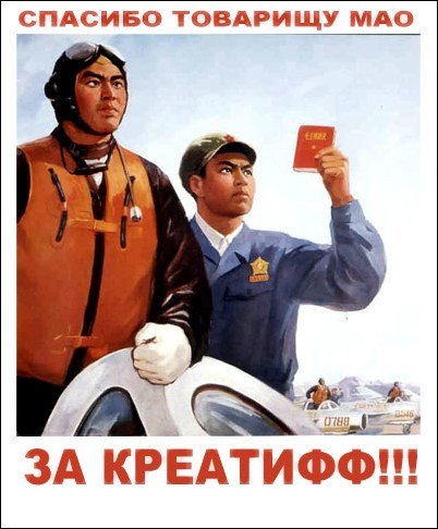 Ретро плакат 011