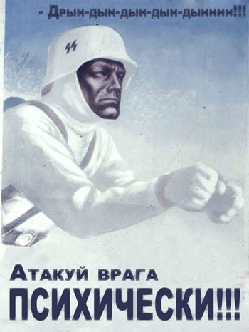 Ретро плакат 016