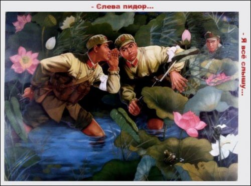 Ретро плакат 008