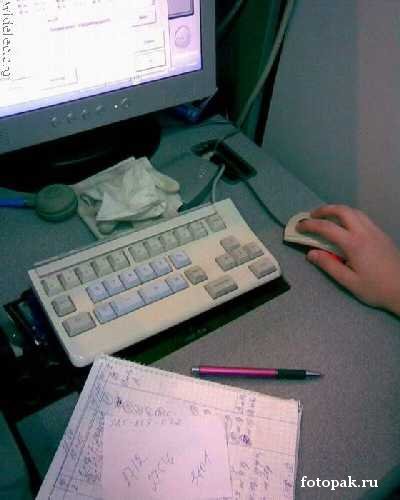 Компьютер 054 Компьютер 054