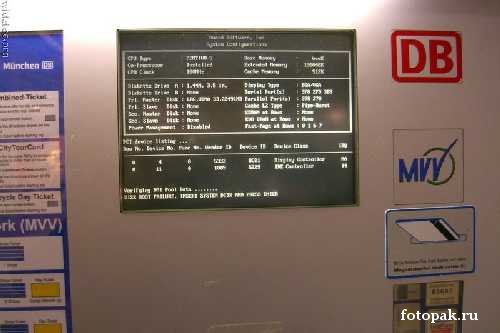 Компьютер 085