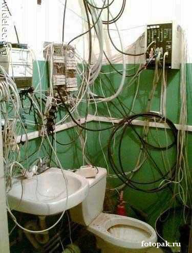 Компьютер 103