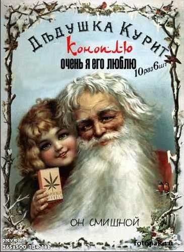 Ретро плакат 019