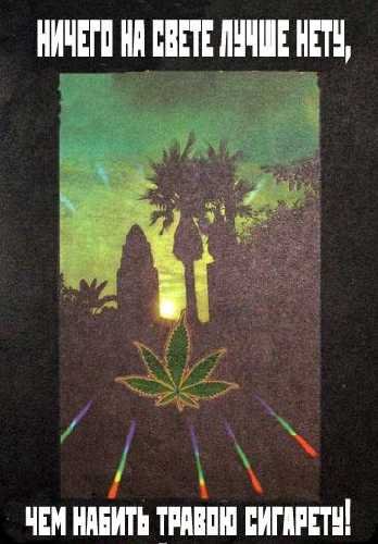 Ретро плакат 041