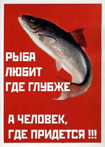 Ретро плакат 043