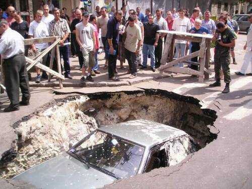 Авто 083 Авто 083