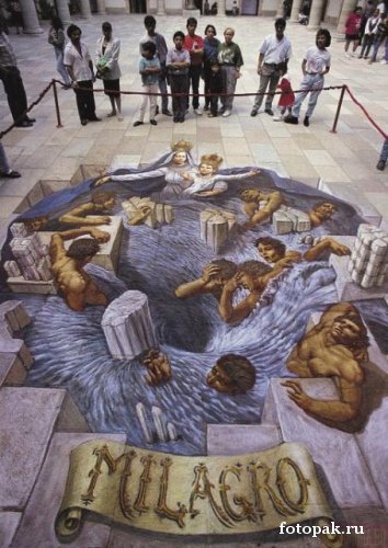 рисунки на асфальте 019